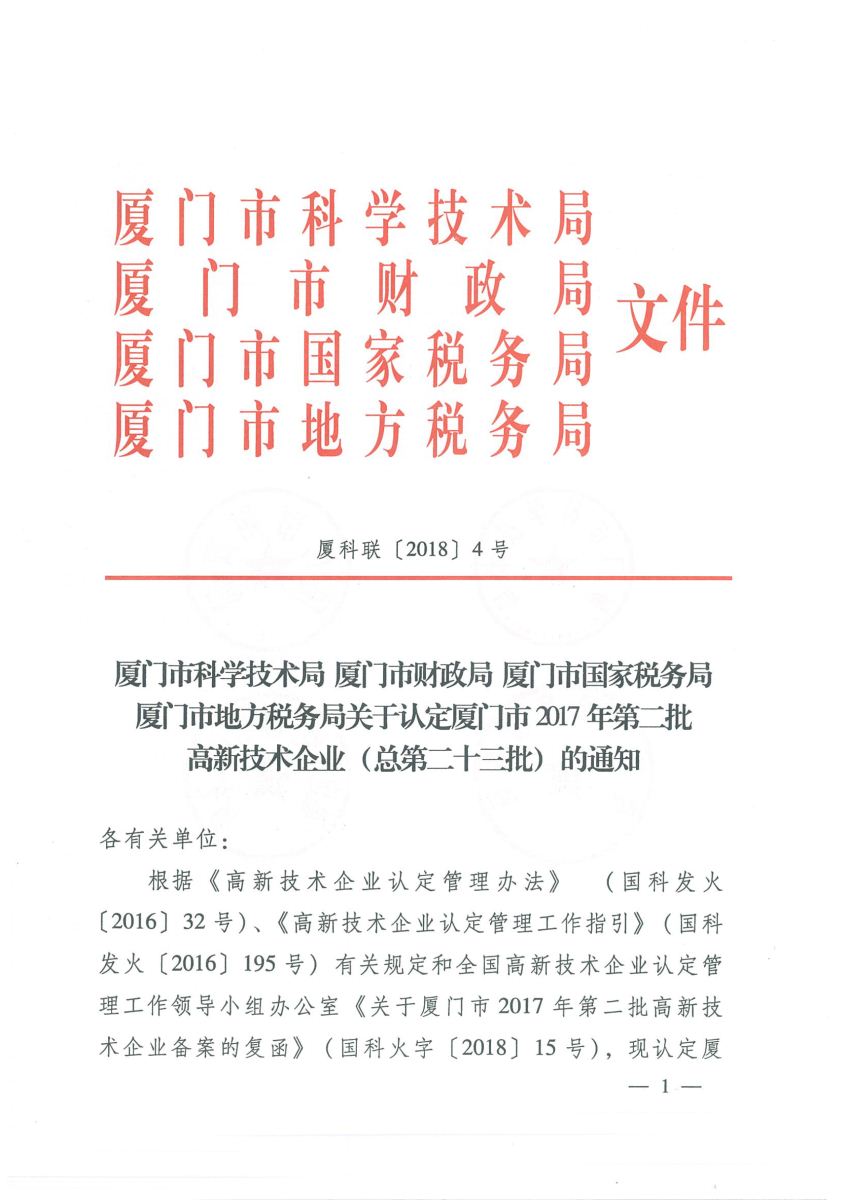 寵物飼料機(jī)械