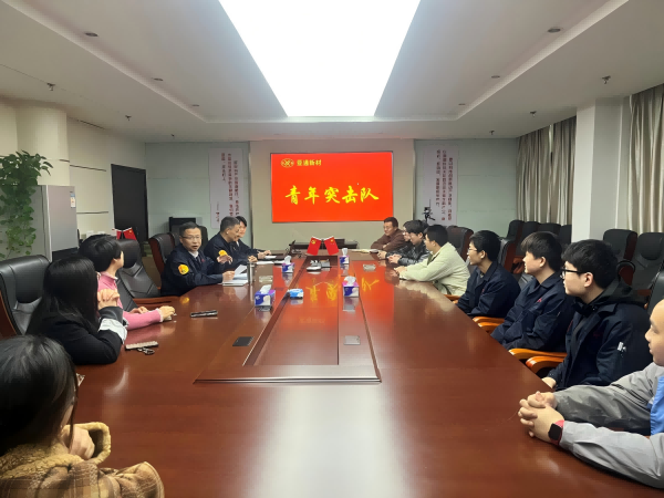 4-1亞通新材青年突擊隊階段性小結(jié) 開啟AI賦能新使命1.png